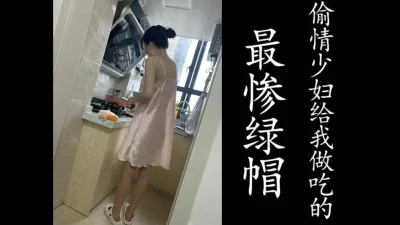 （真实良家勿比较！）