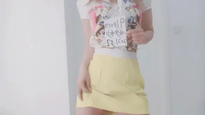 带验证！
