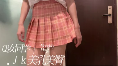 对白骚话连篇
