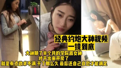 （完整版看简界）