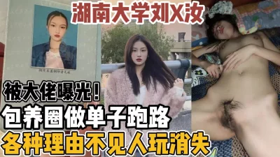 【新款科技约炮神器到货看简阶】