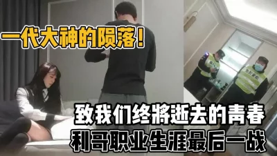 【新款科技约炮神器到货看简阶】