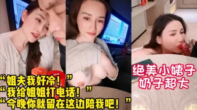 【陌陌探探过时了！用下面简阶的】