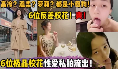 【陌陌探探过时了！用下面简阶的！】