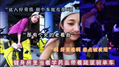 （陌陌探探过时了，用下面简阶的）
