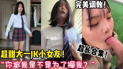 【新款科技约炮神器到货看简阶】