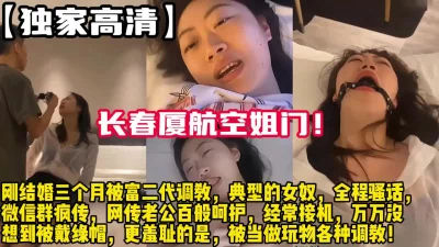 【新款科技约炮神器到货看简阶】