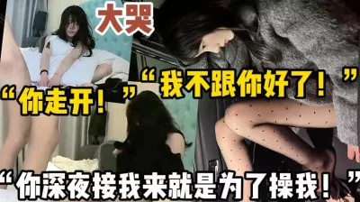 【新款科技约炮神器到货看简阶】