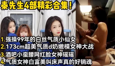 【陌陌探探过时了！用下面简阶的】