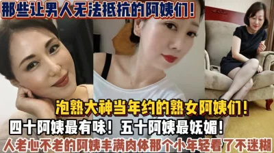 那个小伙不迷糊【狠货高科技看简阶】