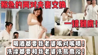 【新款科技约炮神器到货看简阶】