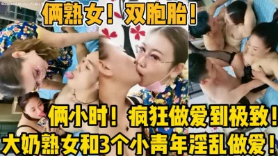 【新款科技约炮神器到货看简阶】