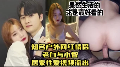 【约炮看视频水印】