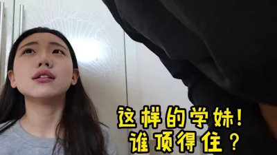 【新款科技约炮神器到货看简阶】