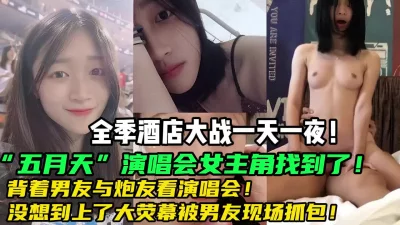 【新款科技约炮神器到货看简阶】