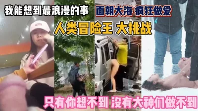 只有你想不到没有大神做不到『狠货高科技看简阶』