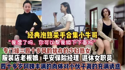 丰满充满诱【狠货高科技看简阶】