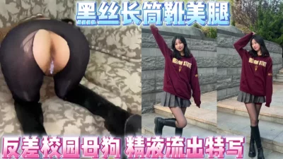 调教出轨偷情的骚货！